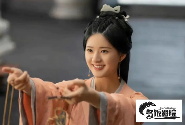 星汉灿烂演员表及角色介绍