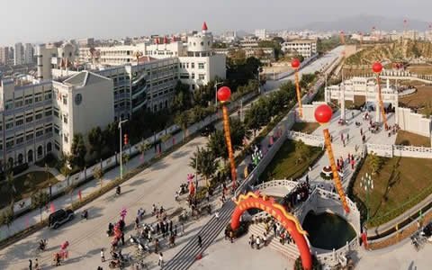 普宁网络论坛的简介信息