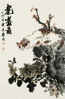 古代人怎么记年龄？像及冠这等这些都指多少岁？