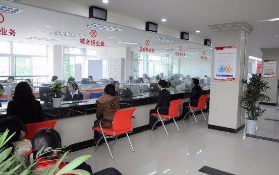 工商银行的手机银行要收费吗?