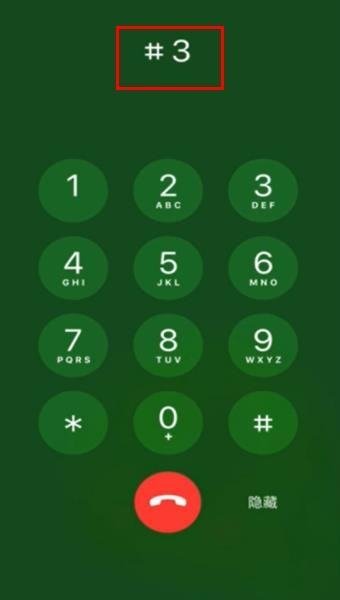 深圳航空24小时服务热线？