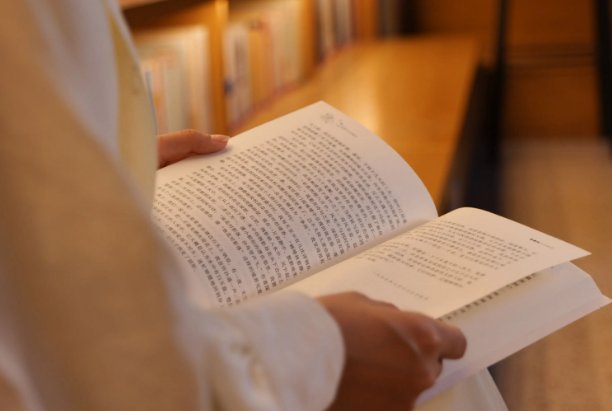 娇的繁体字多少画