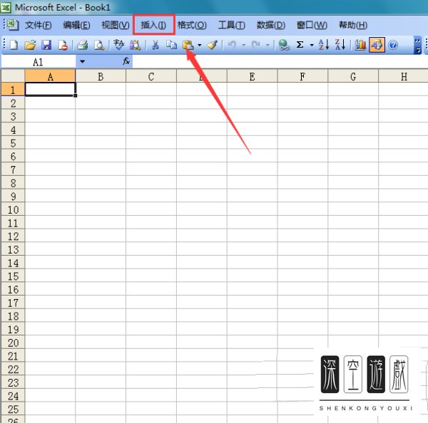 excel表格中怎么输入黑色三角符号?