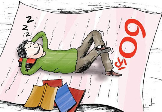 景宁县教育网怎么查分数