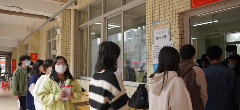 2023江苏省高考分数线公布时间