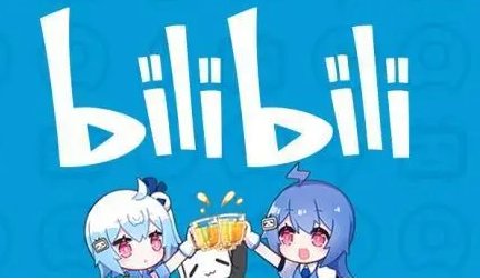 文旅部点名b站和斗鱼，这两家网站又犯了什么错？