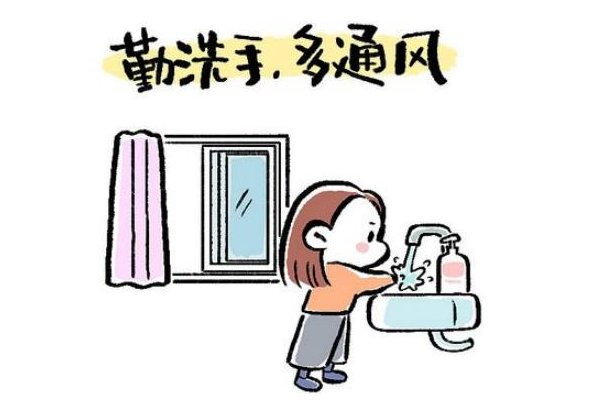 五月天演唱会疑有隔离者入场，若被证实确有此事，涉事人将面临什么刑责？