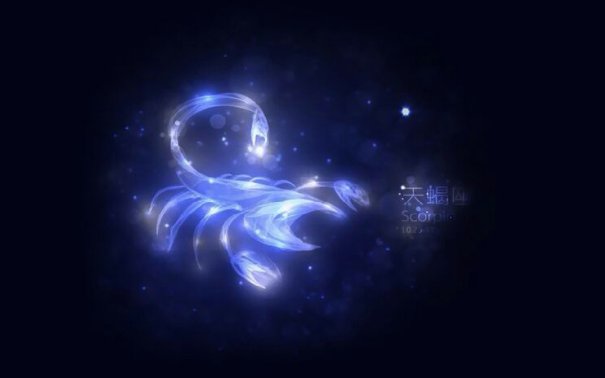 11月8日是什么星座