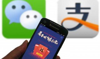 微信系统维护咋回事 微信为什么会系统维护