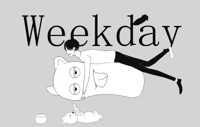 今天星期几用英语怎么说