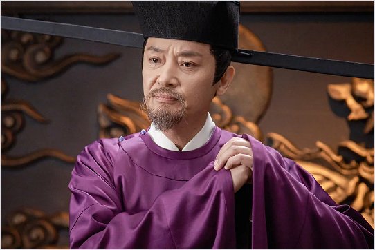 九义人的原著小说内容