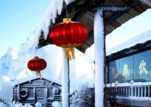 岁末将至,敬颂冬绥什么意思