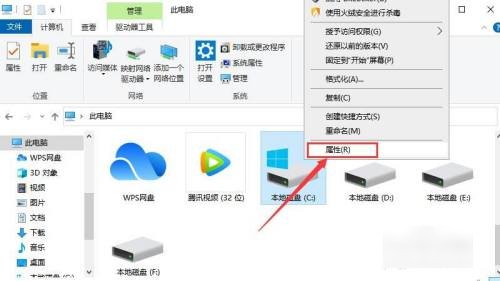 c盘太满了,如何清理