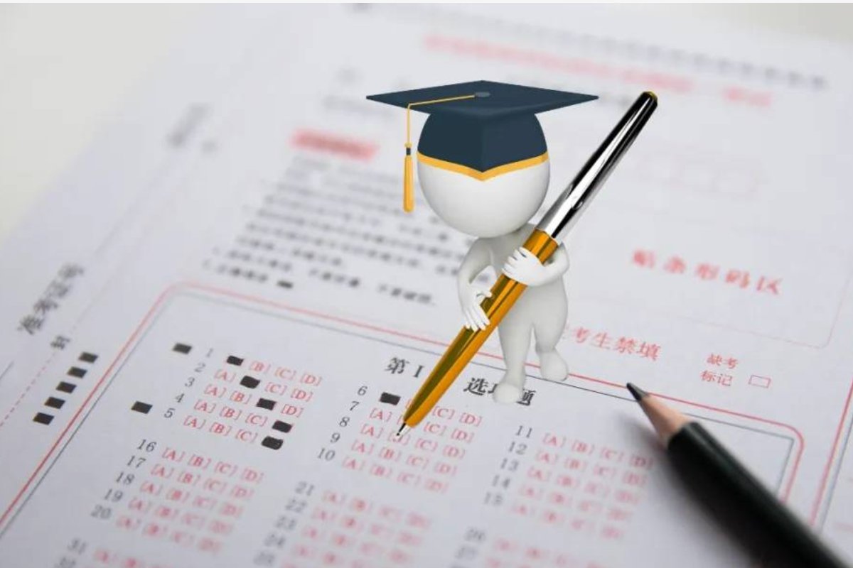 深圳龙岗有哪些成人高考培训学校？