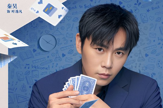 小满生活剧情介绍分集