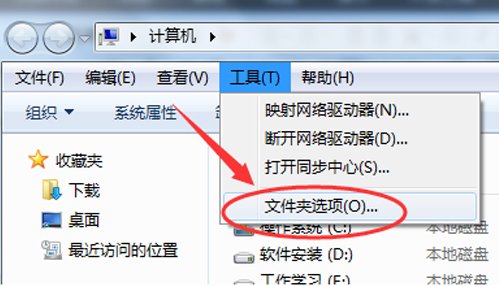 为什么有些图片打不开？