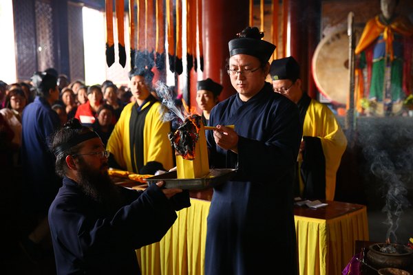 居士证的功能是什么？