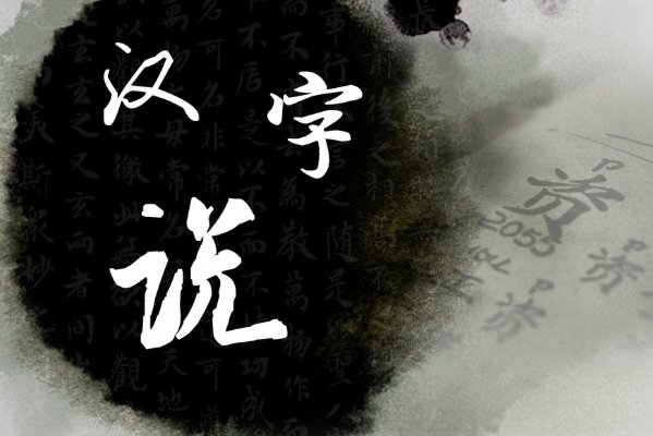 相聚有时，离别有时，再会亦有时的全文翻译。