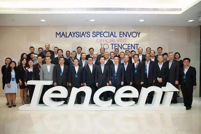 腾讯pcg是什么部门