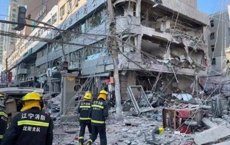 重庆爆炸致16死，现场散落2米巨石，导致爆炸事故的原因是什么