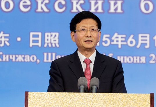 中央政法委书记是什么级别