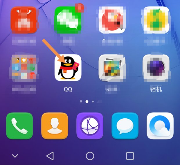 免费申请qq号怎么申请啊？