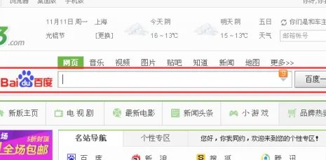 怎么下载歌曲免费