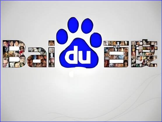 百度快速优化排名软件