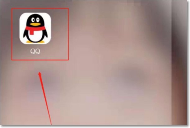 用手机如何开通 黑钻。