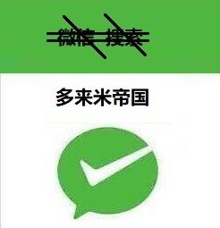 还有欧阳马小云的视频的大神能借我看一下吗