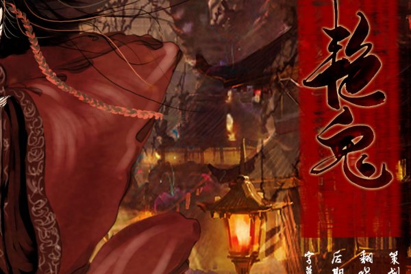 公子欢喜的作品有哪些?