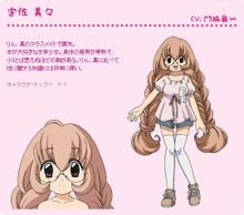 这个动漫叫什么名？