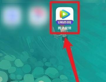 为什么我的腾讯视频会员没有了呢？