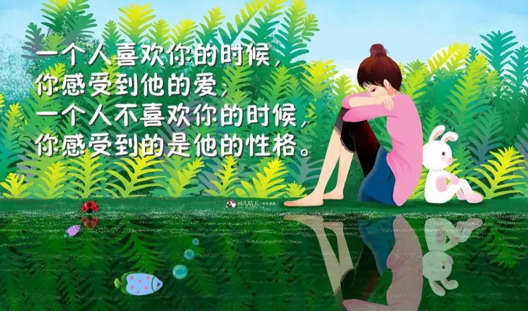 告别你的无情，我都无悔，是什么意思？