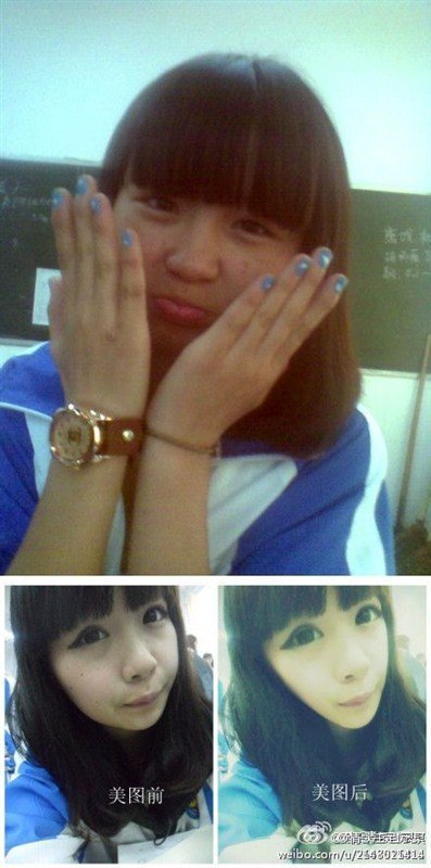 网络红人张依依QQ【要有认证微博的】