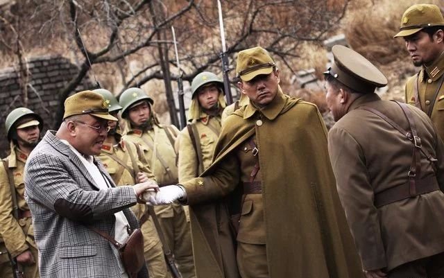 八嘎呀路是什么