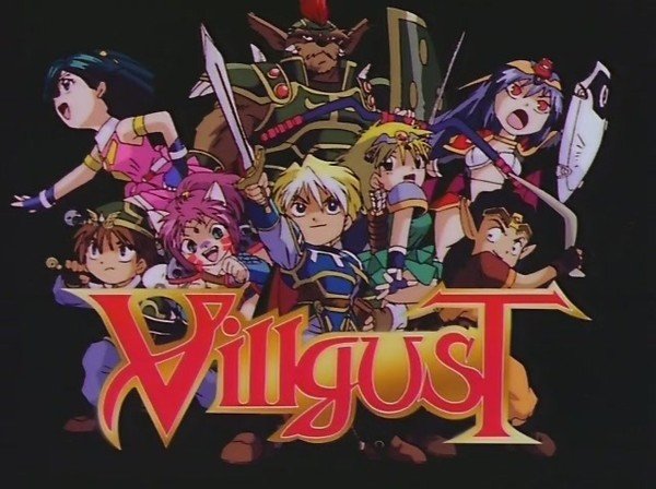 甲龙传说外传的介绍