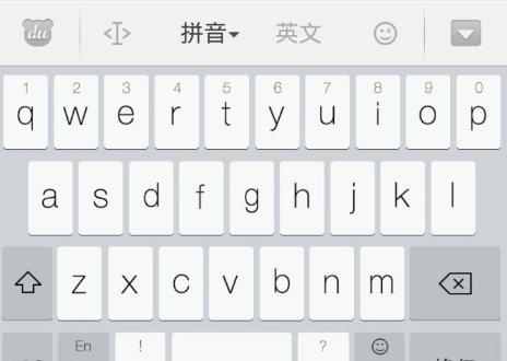 倒着的笑脸是什么表情符号？