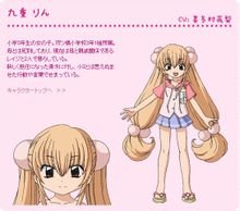 这个动漫叫什么名？