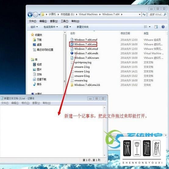 DISKGEN 专业版修改硬盘为GPT分区