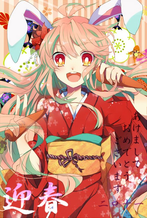 求一些好看的动漫图