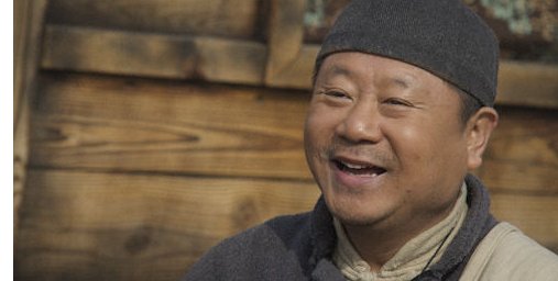 范伟幸福是什么