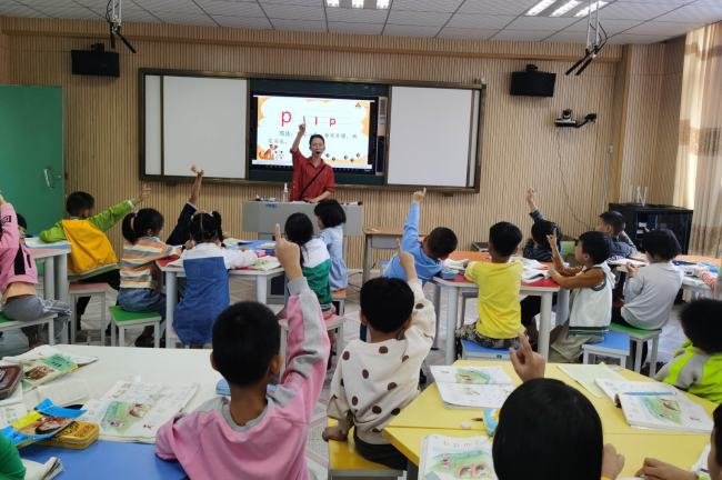 魄力是什么意思呢