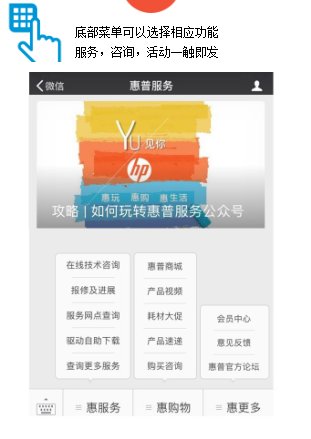 hp1005打印机开机显示Soanner Error12是什么故障