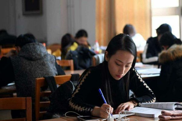 2023英语考研国家线多少