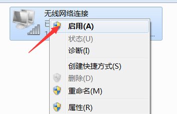 dell笔记本无线开关在哪里