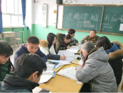 勤勉务实的意思是什么？