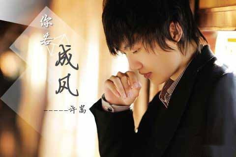 完美告白里的所有歌曲