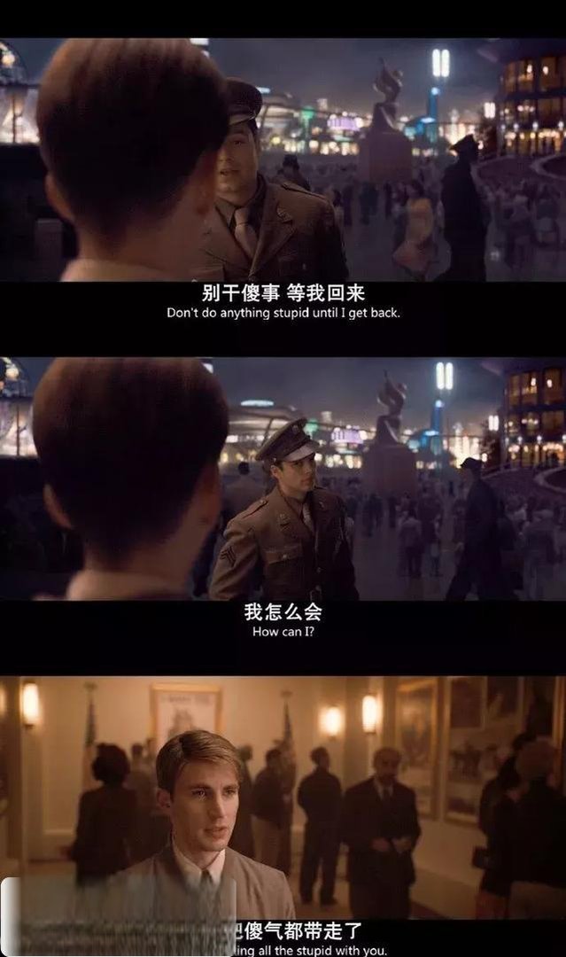 《复联4》40个彩蛋解析，片尾没有彩蛋但有惊喜！