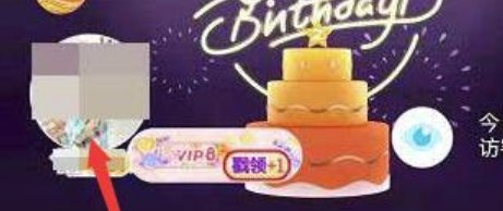 qq日志怎么找回来？